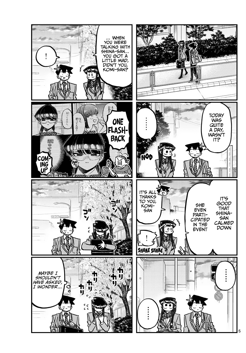 Komi Can